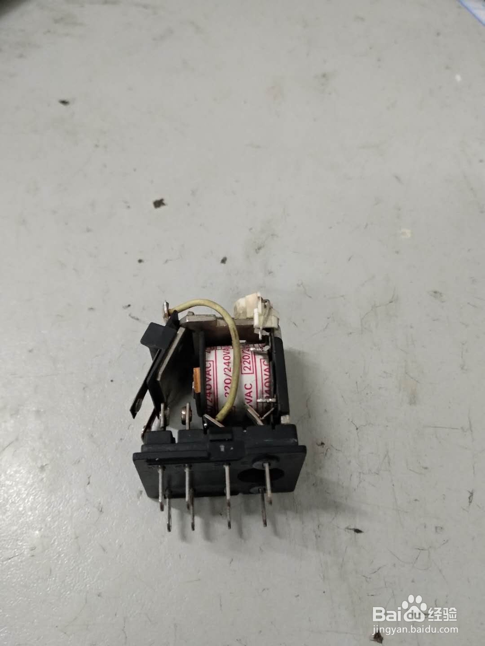 如何拆八脚继电器及八脚继电器的工作原理?