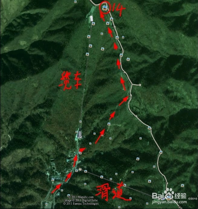 慕田峪长城一日游攻略