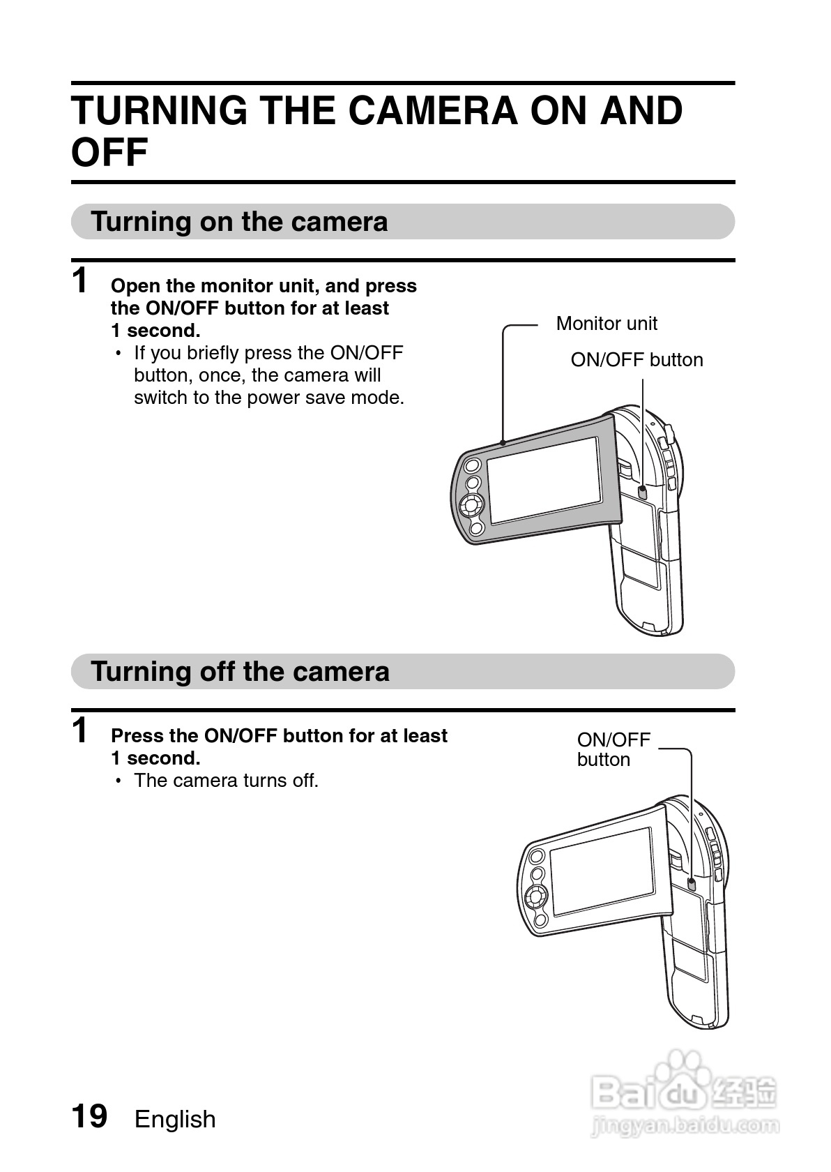 三洋VPC-CS1PX数码摄像使用说明书:[5]