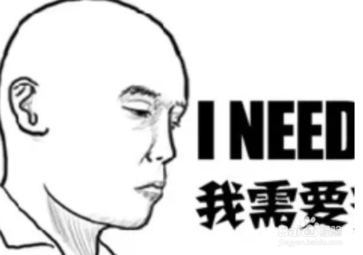 如何制作自己的简历才能增加被面试的机率