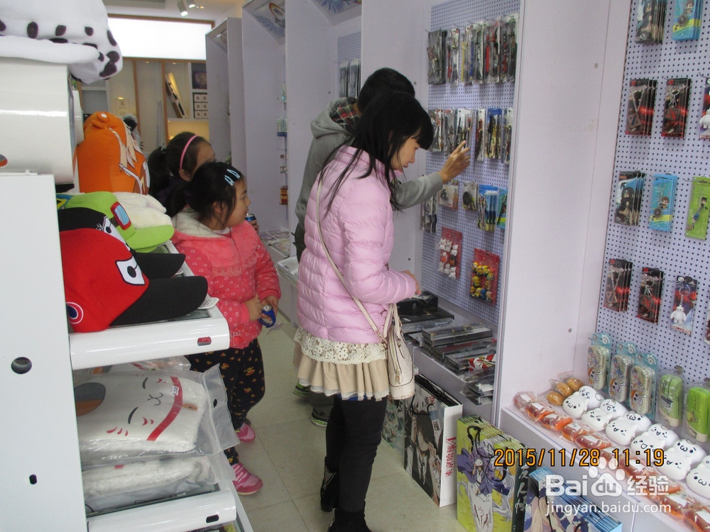 新手开动漫店赚钱要素