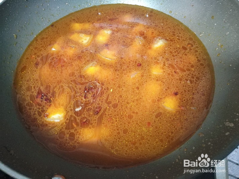 芋头红烧肉的做法 最正宗的做法