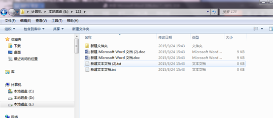 \window操作系统怎么一次选择多个文件
