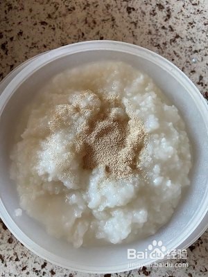 剩粥变馒头 家庭版