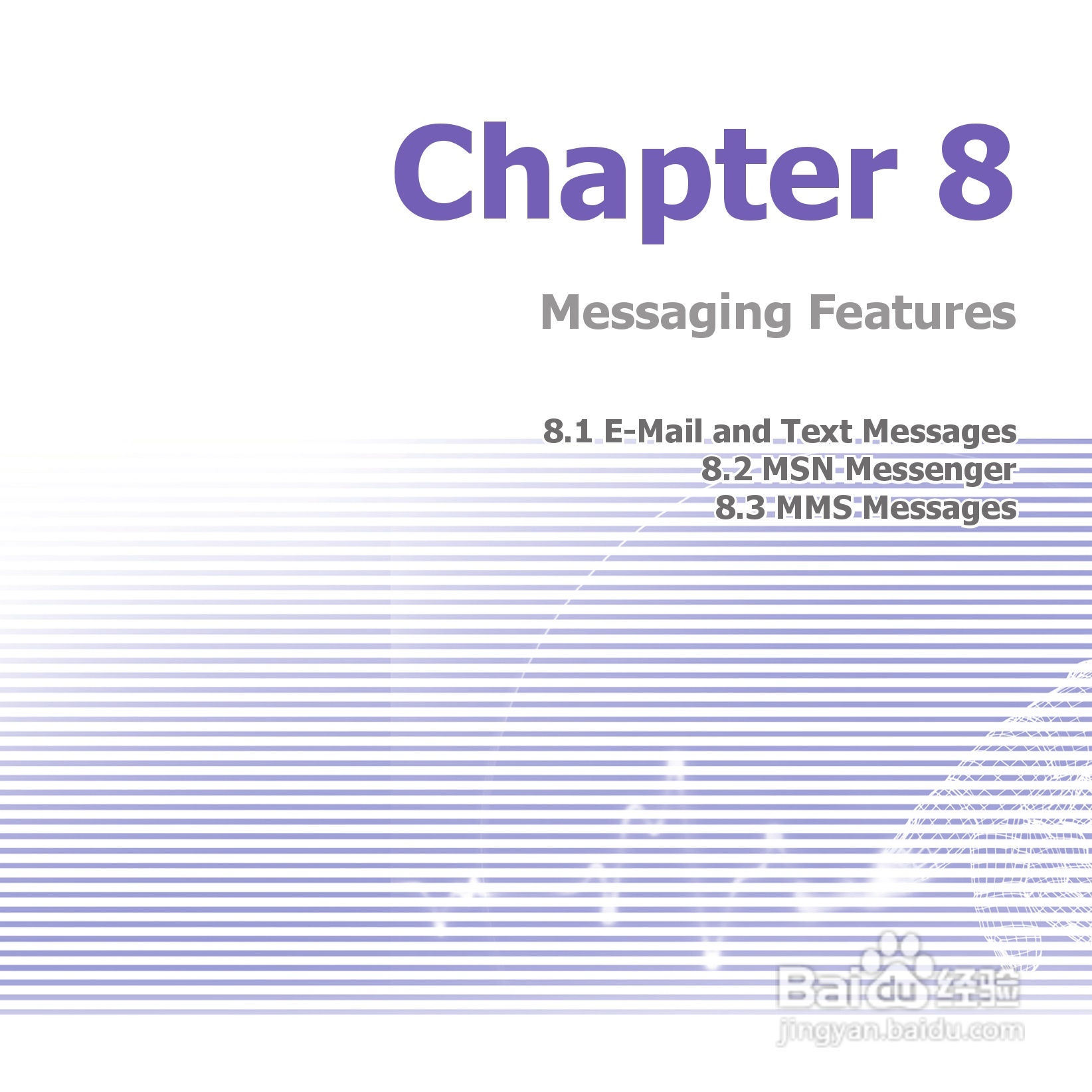 i-mate JAM手机说明书:[12]