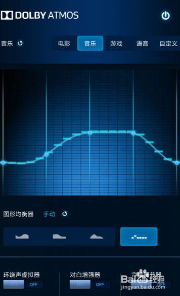 小米6丢失模式怎么解除