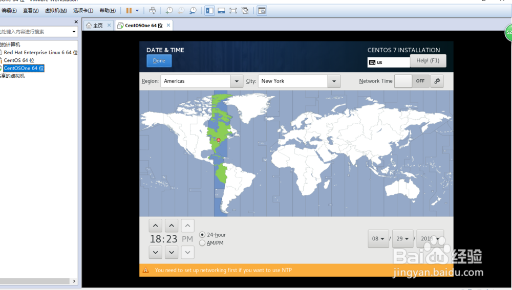 如何在虚拟机下安装Linux