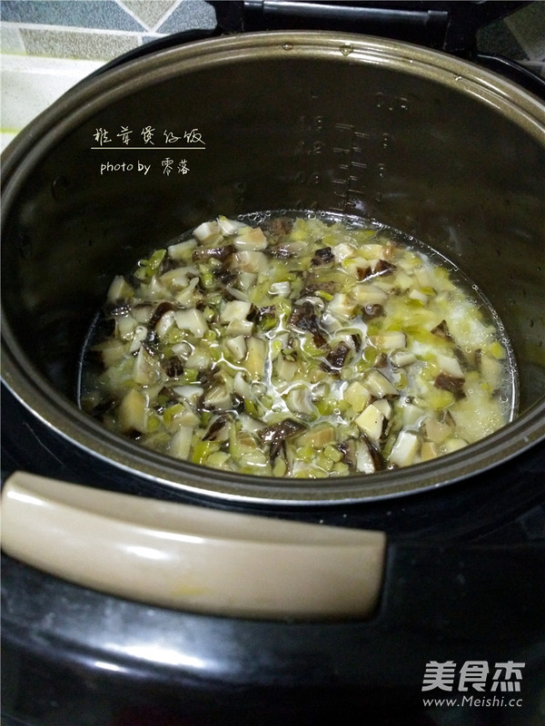 椎茸煲仔饭的做法