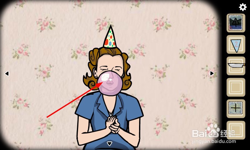 逃离方块生日怎么抓住苍蝇