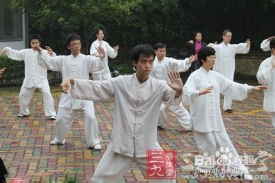 24式太极拳 身静体松练太极