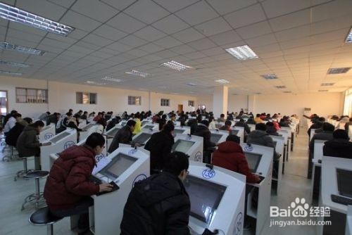 如何报考科目一