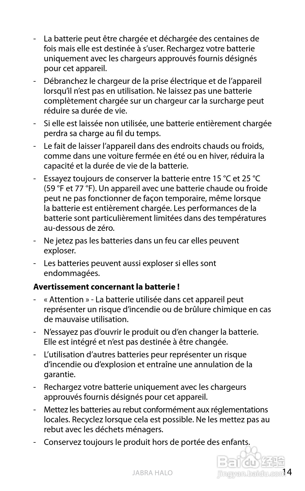 Jabra BT650s蓝牙耳机使用手冊:[11]