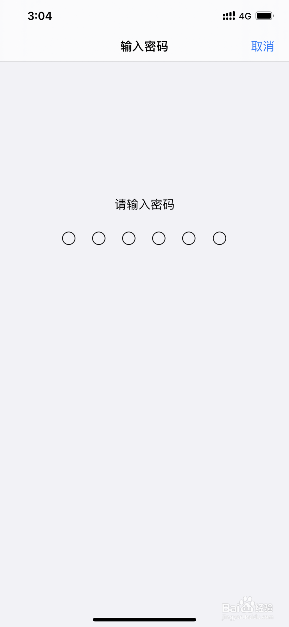 max无法强制关机怎么办