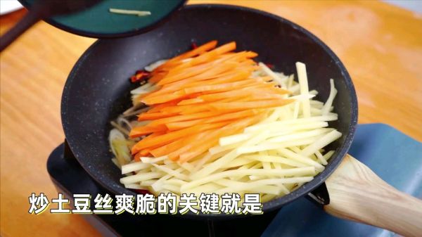 春饼这么做能吃一大筐