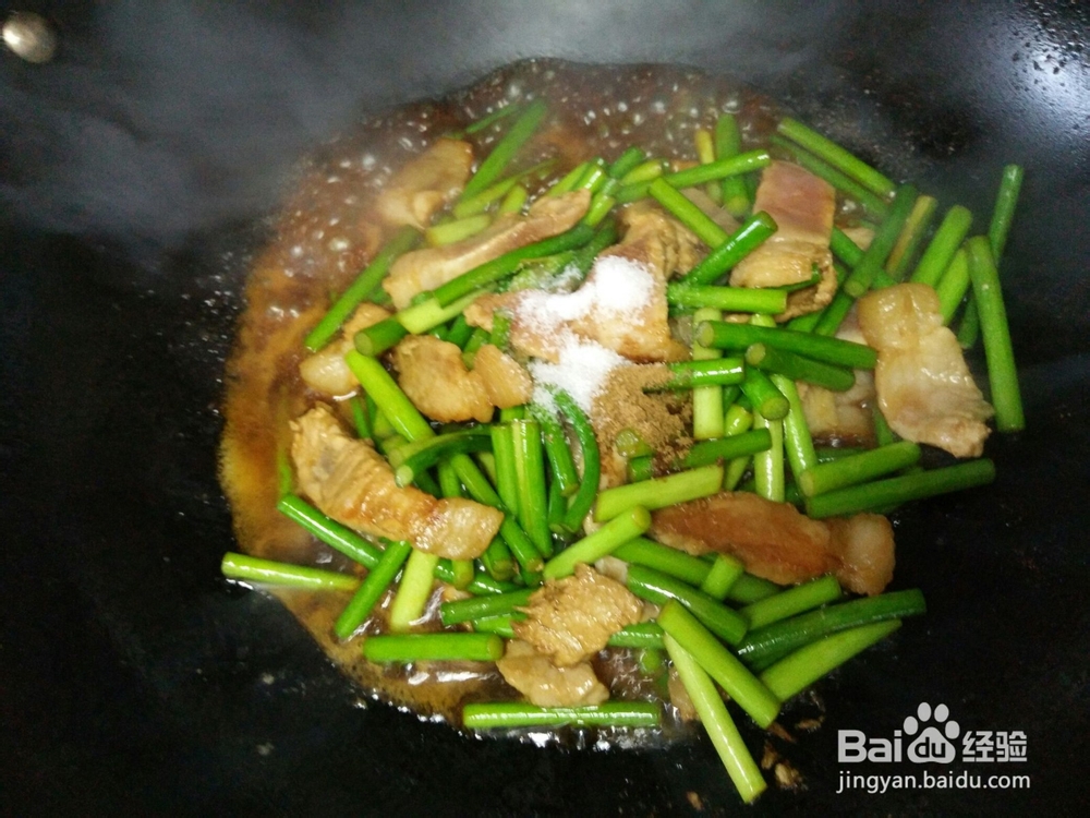 好吃好做有营养的蒜苔炒肉的做法