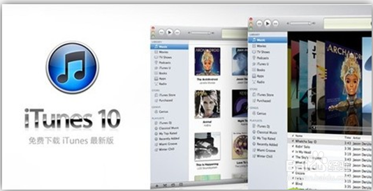 苹果手机微信聊天记录怎么恢复