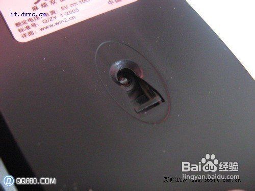 双飞燕鼠标怎么样?怎么辨别真假?【图文教程】