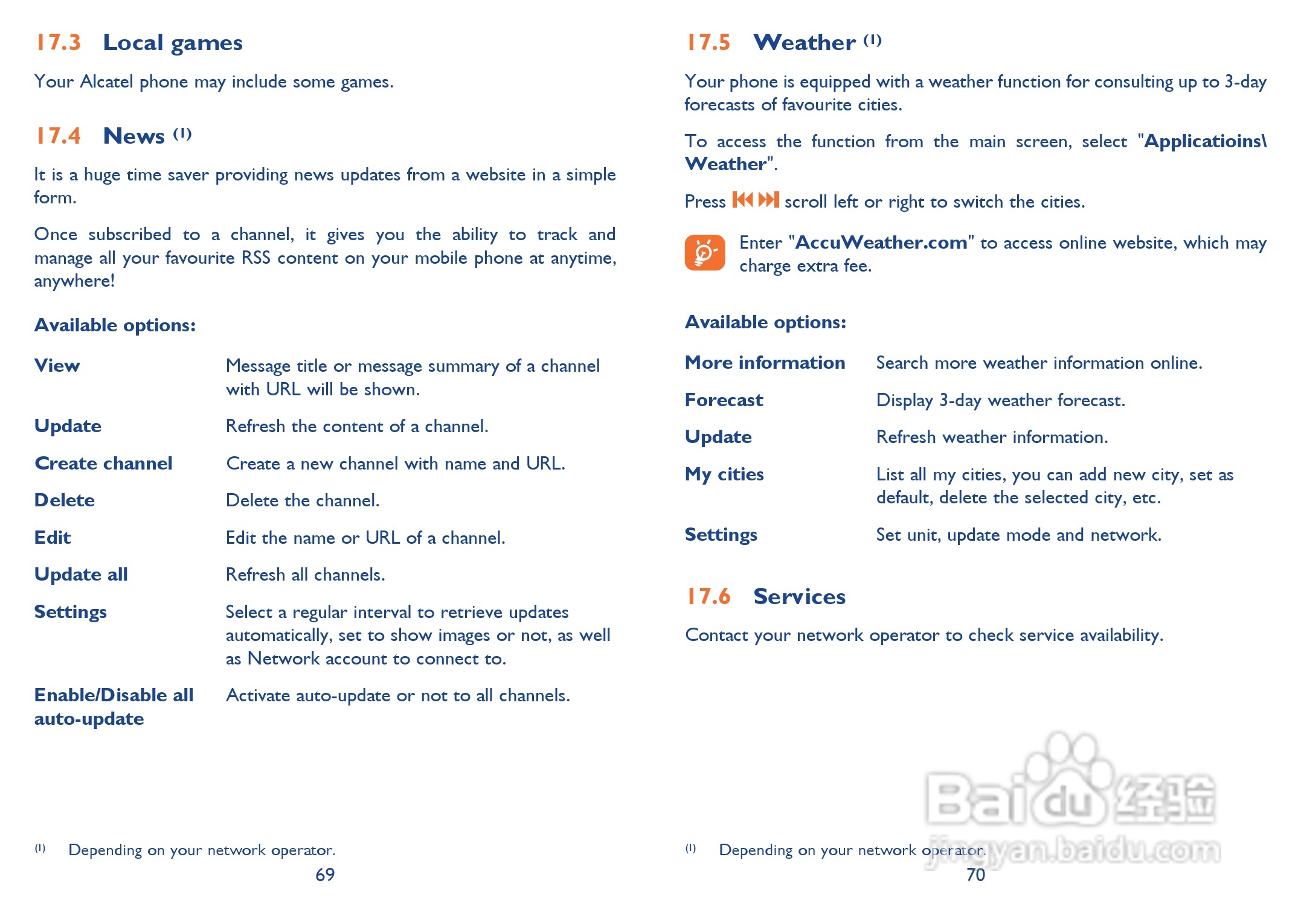 阿尔卡特Onetouch 665手机使用说明书:[4]