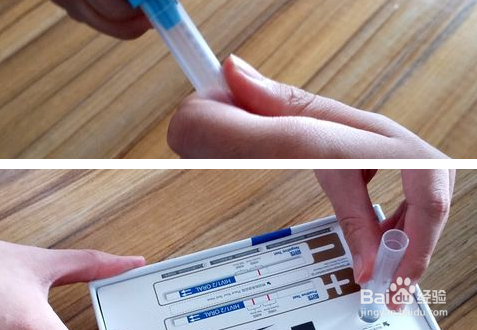 艾滋病HIV自我检测如何才准确