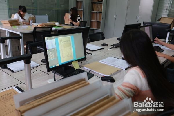 档案书刊扫描仪怎么使用档案数字化