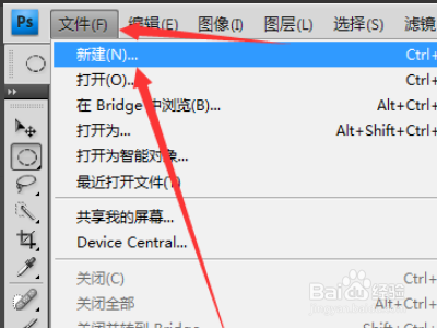 PPT的模板尺寸是多少啊