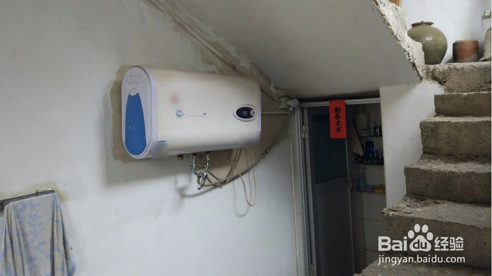 生萝卜仔怎么办