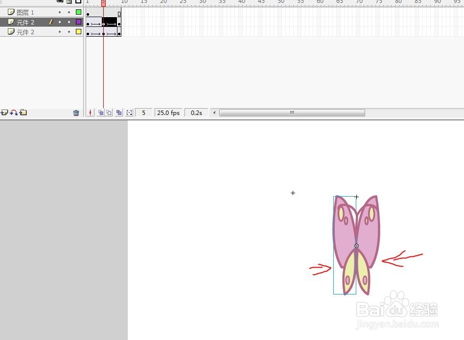 flash制作一只蝴蝶飞翔的效果