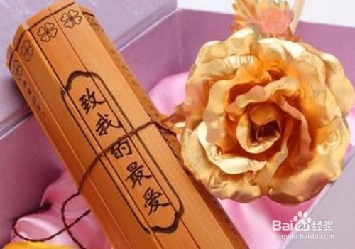 38妇女节送什么礼物好