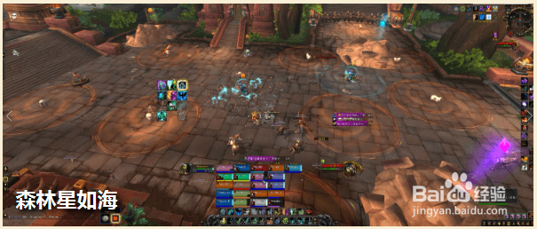 大工匠梅卡托克攻略