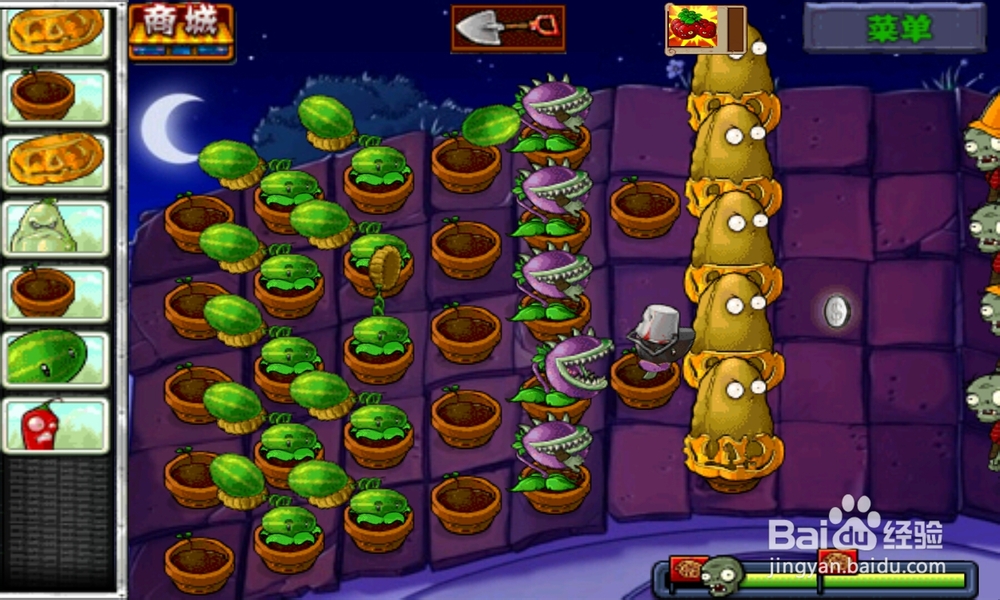 植物大战僵尸无尽版游戏评测：是无尽还是自尽？