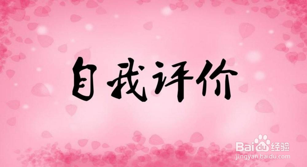 如何利用自媒体平台赚钱的方法