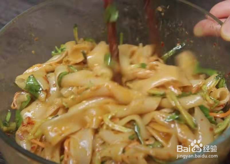 凉皮简单做法怎么做