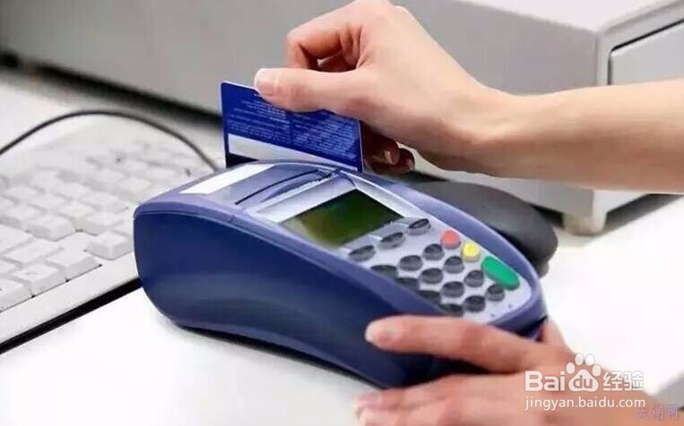 <b>建设银行信用如何卡设置约定还款账户</b>