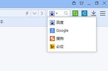 怎么设置浏览器的默认搜索引擎