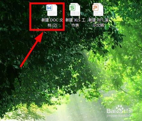 Word背景的颜色怎么设置 百度经验 Word背景的颜色怎么设置 百度经验