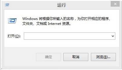 怎样查看win8.1是否永久激活 Win8.1激活查询
