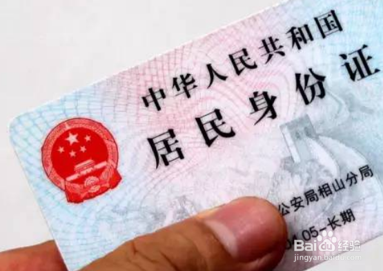 幼儿园保育员怎么报名