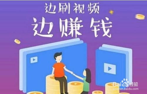 在家如何网上挣钱