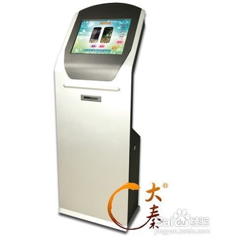 如何开手机美容店？