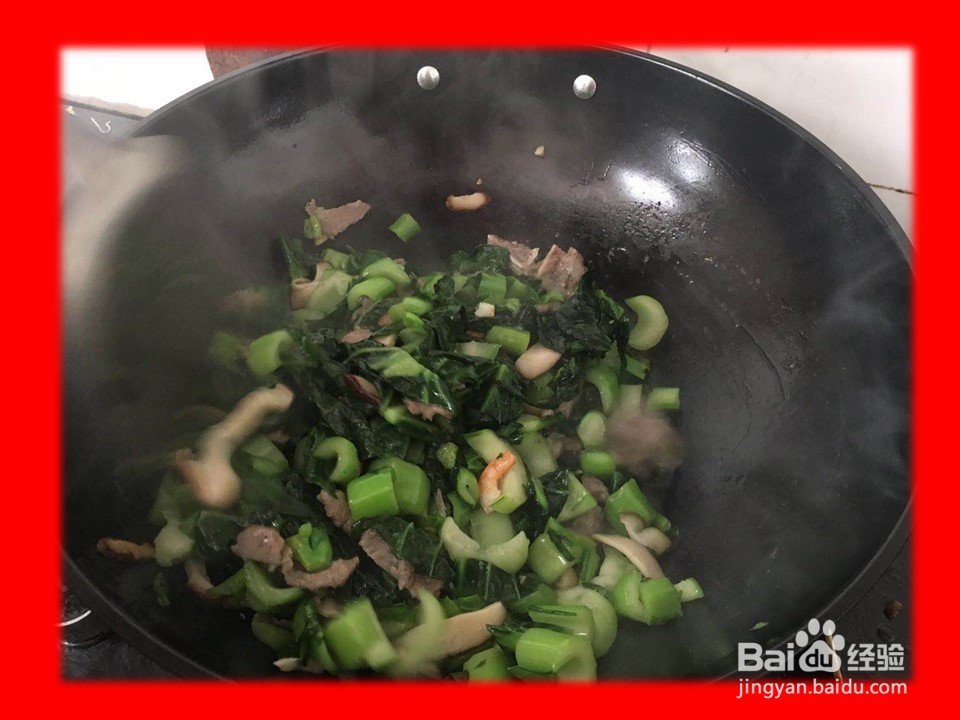 如何做好吃的青菜烫年糕