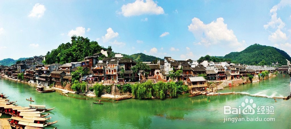 张家界暑假旅游