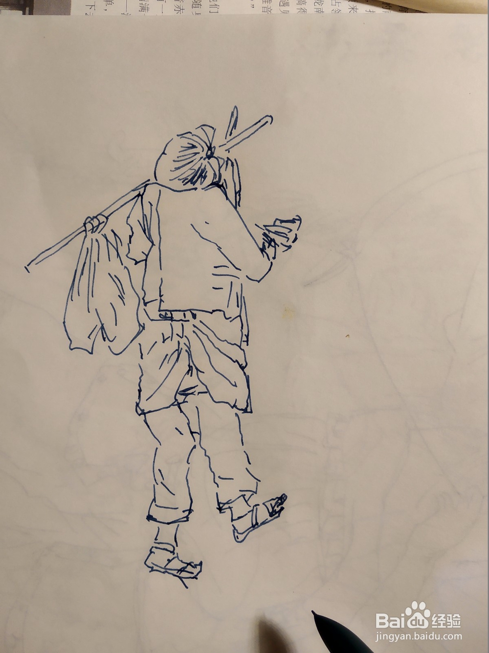 市井人物的白描方法