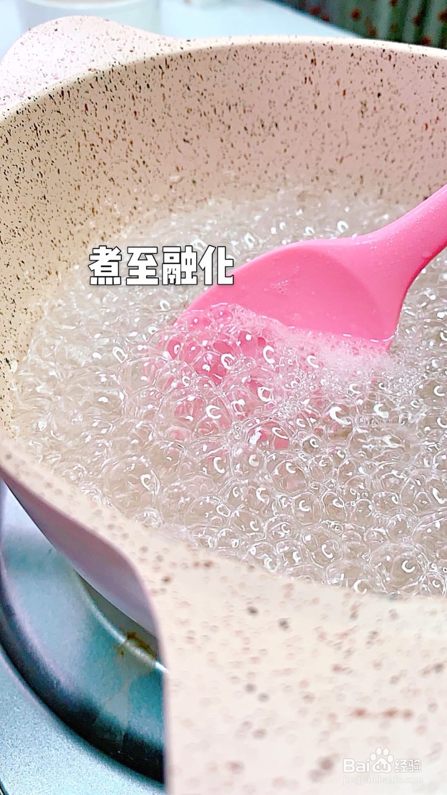 怎样做百香果果冻