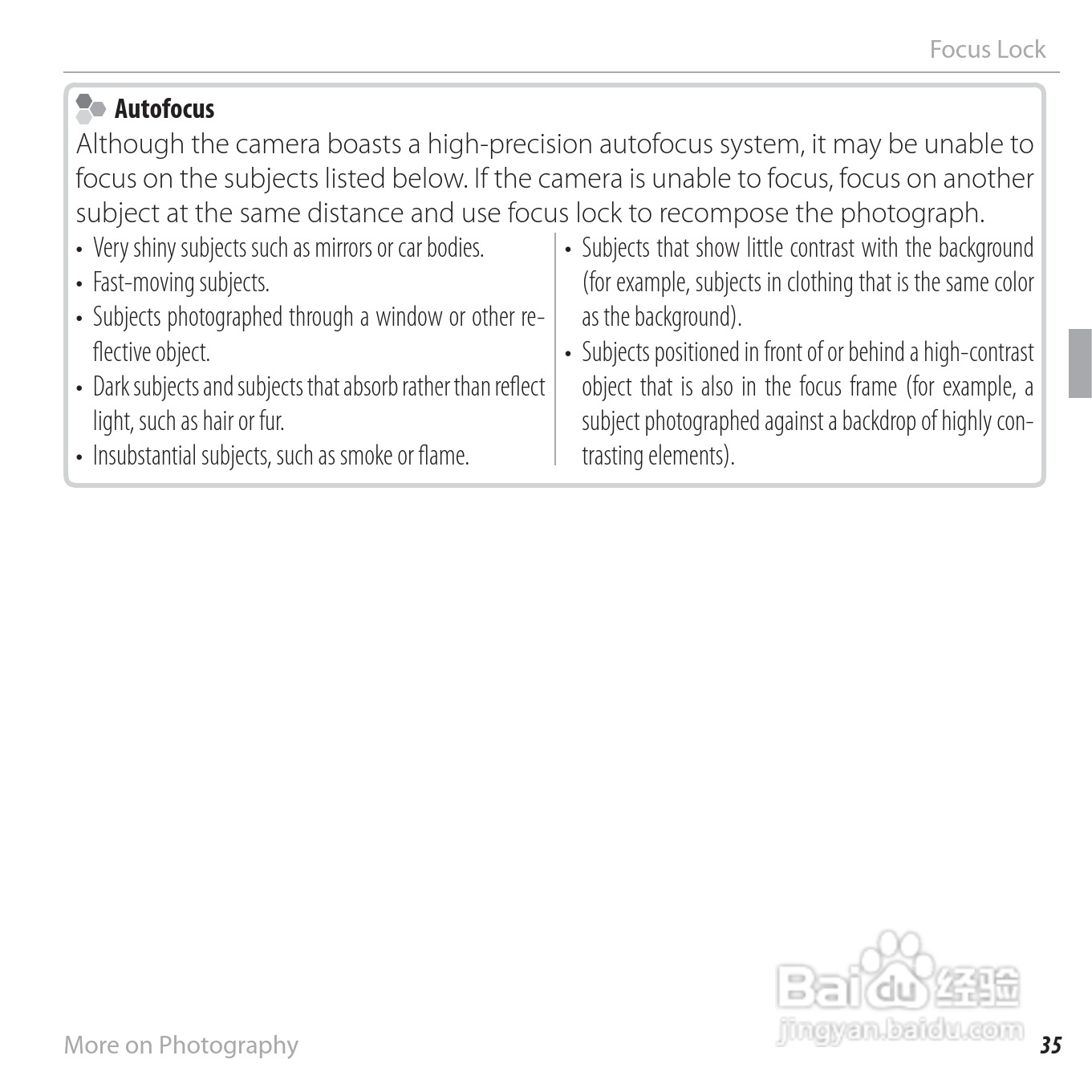 富士Finepix F600EXR数码相机使用说明书:[6]