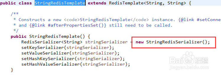StringRedisTemplate和RedisTemplate区别和联系