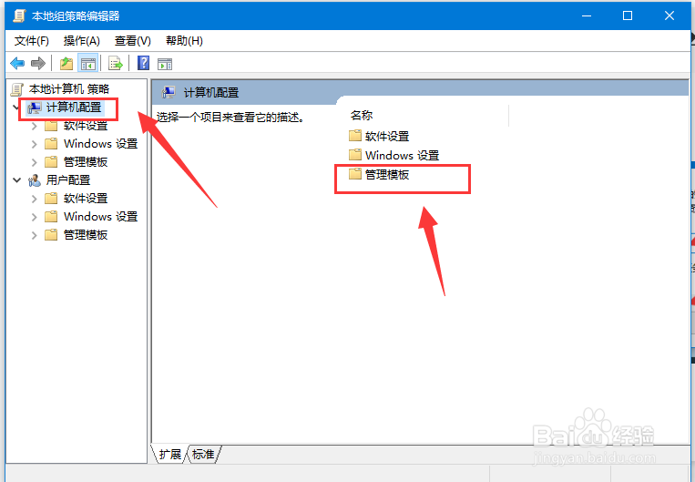 家里电脑的网速总是很慢，先别慌一招教你改善网络，流畅到起飞