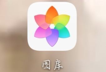 华为nova3i怎么录屏