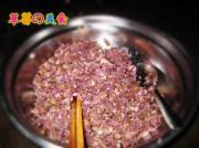 怎样自制炒五彩番薯碎饼