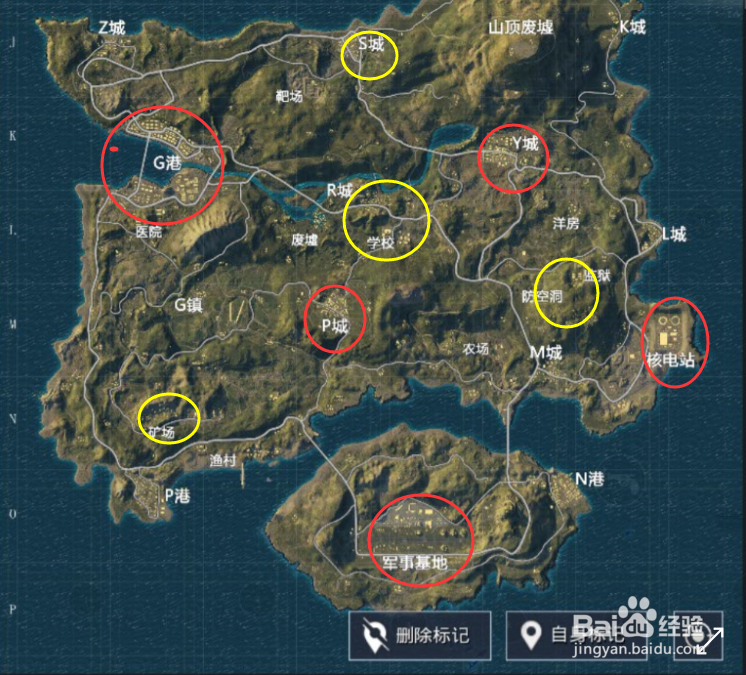 刺激战场－夜神新手生存必备吃鸡攻略