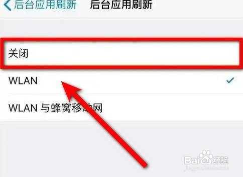 手机为什么发热发烫